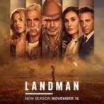 石油天王 第二季