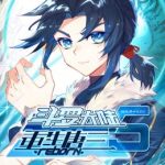 斗罗大陆5重生唐三 动态漫画