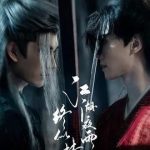 江湖夜雨终似梦